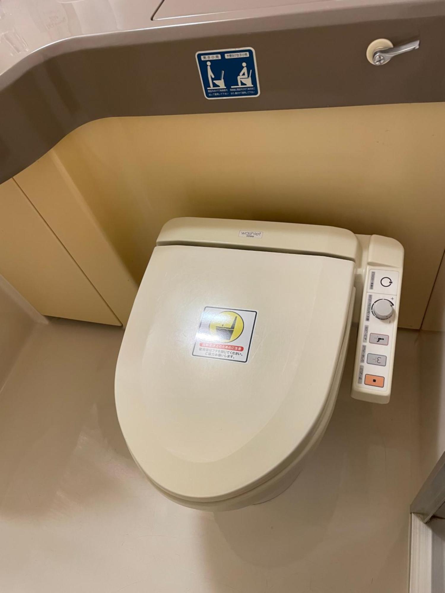 Grand Park Hotel Panex Iwaki Iwaki  Eksteriør bilde