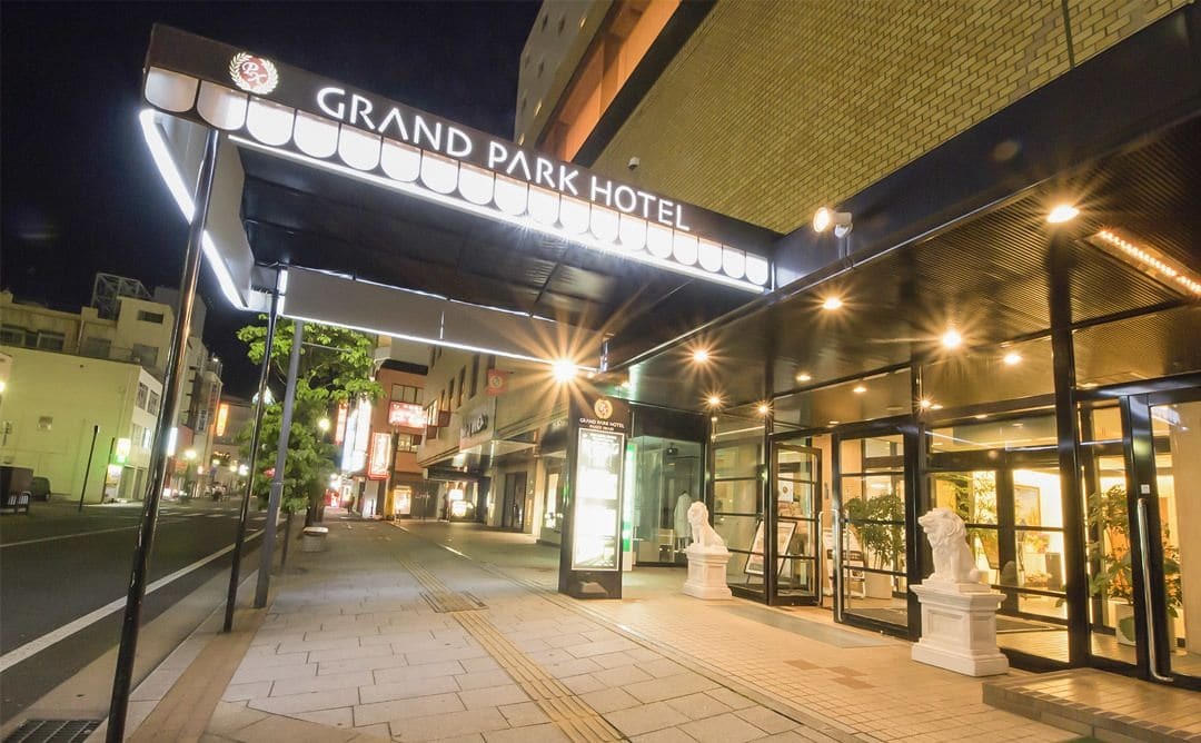 Grand Park Hotel Panex Iwaki Iwaki  Eksteriør bilde